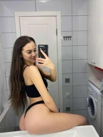 Проститутка Надя Проститутка Надя